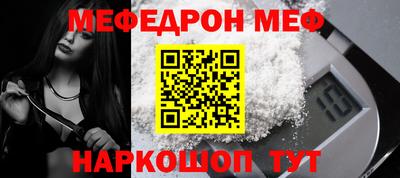 экстази Гагарин