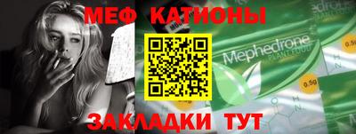 mdpv Гай