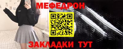 экстази Гагарин