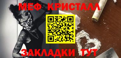 экстази Гагарин