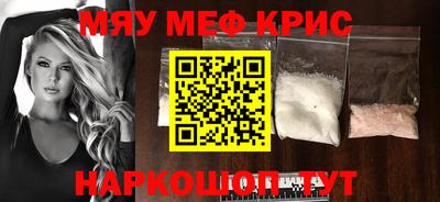экстази Гагарин