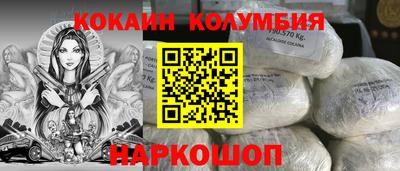 mdpv Гай