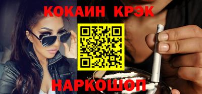 mdpv Гай