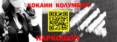 MESCALINE Гатчина