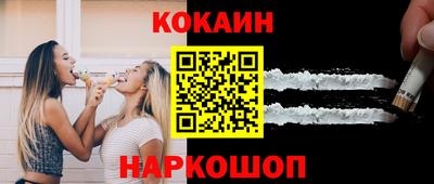 mdpv Гай