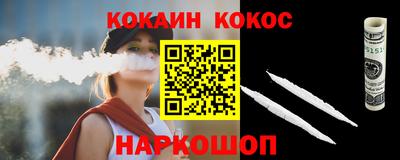 mdpv Гай