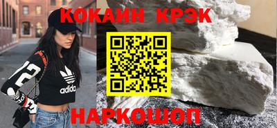 mdpv Гай