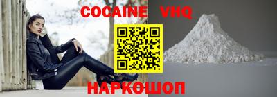 экстази Гагарин