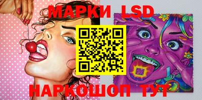 экстази Гагарин