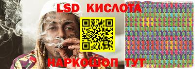 MESCALINE Гатчина