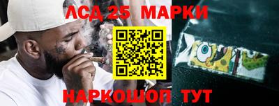 MESCALINE Гатчина