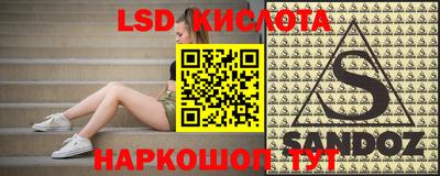 mdpv Гай