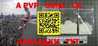 mdpv Гай