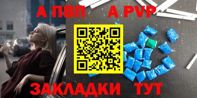 MESCALINE Гатчина