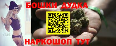 MESCALINE Гатчина