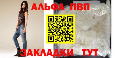 экстази Гагарин