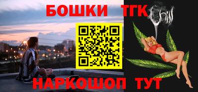 MESCALINE Гатчина