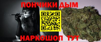 экстази Гагарин