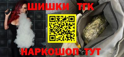 mdpv Гай