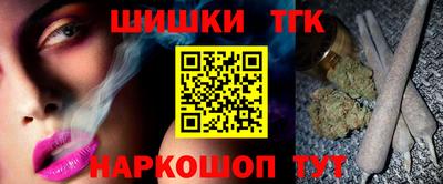 экстази Гагарин