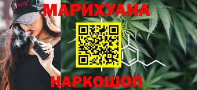 экстази Гагарин