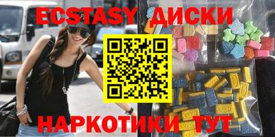 mdpv Гай