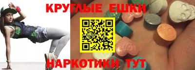 mdpv Гай