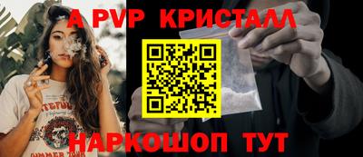 экстази Гагарин