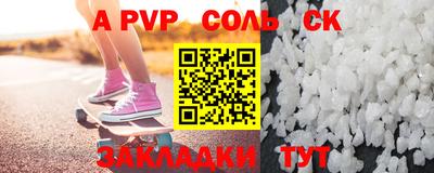 mdpv Гай