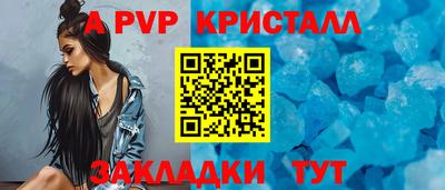 mdpv Гай