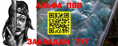 экстази Гагарин