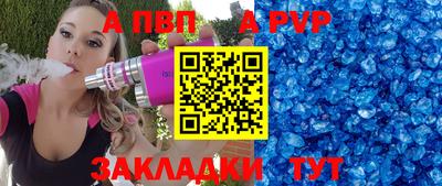 экстази Гагарин