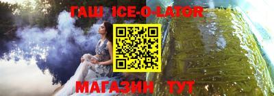 экстази Гагарин