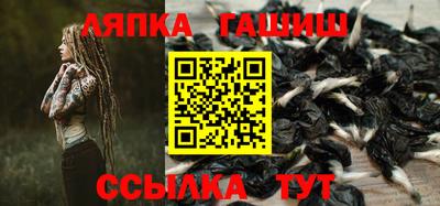 mdpv Гай