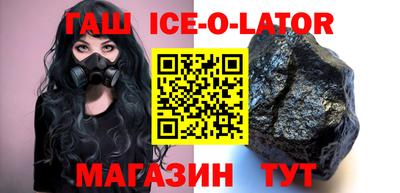 экстази Гагарин