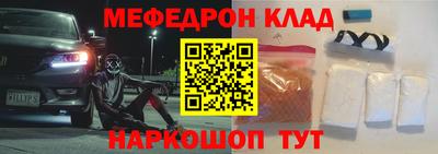 экстази Гагарин