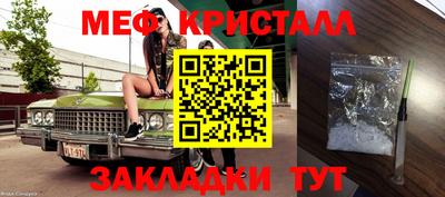 mdpv Гай