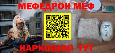 экстази Гагарин