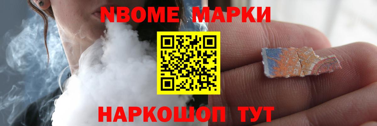 Лсд 25 экстази  Вход с VPN  ЛСД экстази кислота  MEGA ССЫЛКА  LSD-25 экстази ecstasy  Гудермес 
